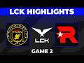 BFX vs KT Higlights Game 2 | LCK 2026 W4D3 | BNK FEARX vs KT Rolster