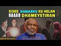 Waa Q2 Sidey Dumarka Ku Helaan Raaxo Dhameystiran Sh Abdiraxman Bashiir Waa Q2 Sidey Dumarka Ku Helaan Raaxo Dhameystiran Sh Abdiraxman Bashiir