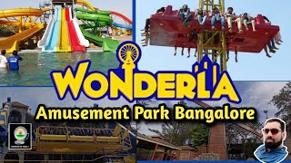 Wonderla Amusement Park Bangalore | Sunkid RECOIL Roller Coster | Wonderla Amusement Theme Park 2022
