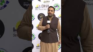 DHA Bahawalpur x Digital Next  Business Expo 2025 | InnoVista Cholistan