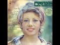 בלדה על סוס עם כתם על המצח האם ראית את הסוס הנהדר הזה חוה אלברשטיין מילים יורם טהרלב בלדה על סוס עם כתם על המצח האם ראית את הסוס הנהדר הזה חוה אלברשטיין מילים יורם טהרלב