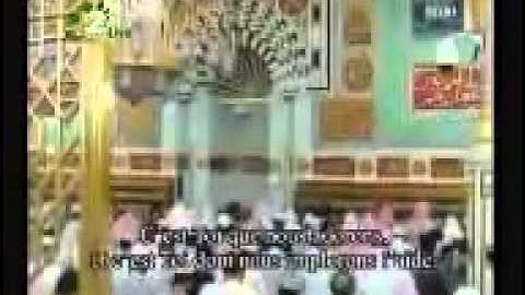 صلاح البدير : بكاء وخشوع في سورة الفاتحة !