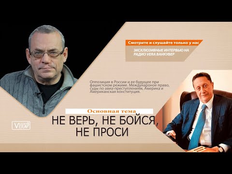 Vídeo: Yakovenko Igor Alexandrovich: Biografia, Carreira, Vida Pessoal