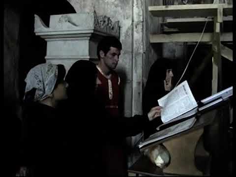 ხობის დედათა მონასტერი 2008 წელი