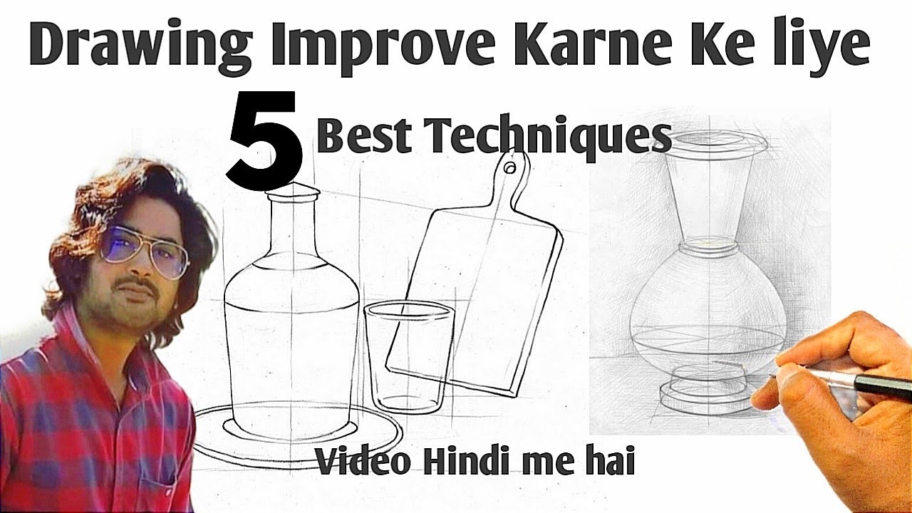 How to Improve Drawing |Drawing improve kaise karen #Drawingtutorial ...