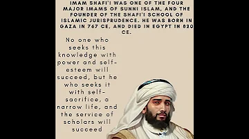 Wise Sayings Of Imam Shafi I Wisesayings Inspirationalquotes 
