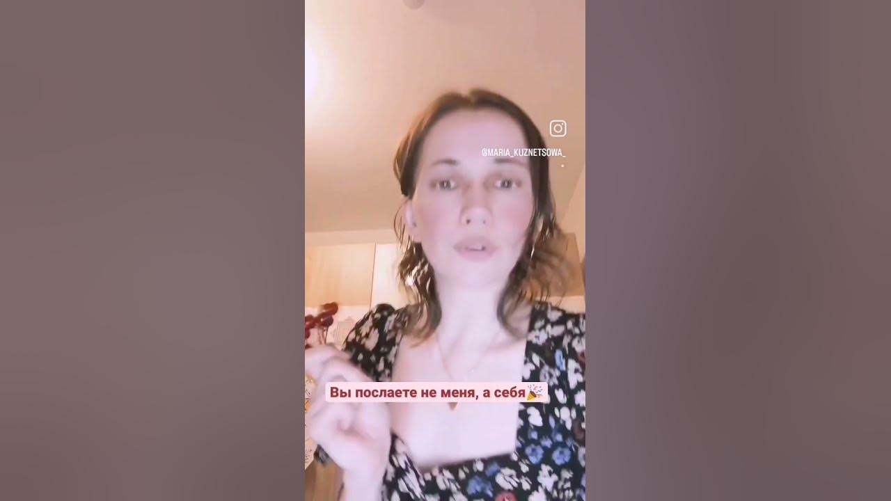 Терапия чувства мамы - YouTube