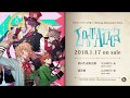 Lost Alice|うたの☆プリンスさまっ♪Shining Masterpiece Show