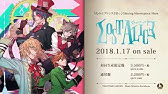 Day Dream うたの プリンスさまっ Shining Dream Cd Youtube