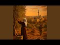 نفس السـما 