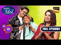 Ep 41 |New Ep| Abhishek की माँ के Surprise ने किया Shreya को Emotional |Indian Idol S16|Full Episode