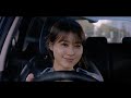 有村架純、プライベート感満載でドライブ 平井大の新曲「Walk Together」CM楽曲に起用 日産ノート e-POWER 新CM『この感覚、もう戻れない』篇