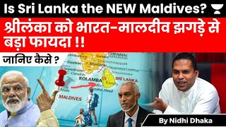 Fallout b/w the Maldives and India is benefiting Sri Lanka’s travel industry: SL Tourism Minister