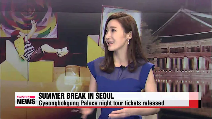Gyeonbokgung Palace night tours now open - DayDayNews