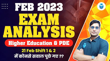UGC NET 2023 | Paper1 Analysis | Higher Education and PDE| Higher Education |JRFAdda
