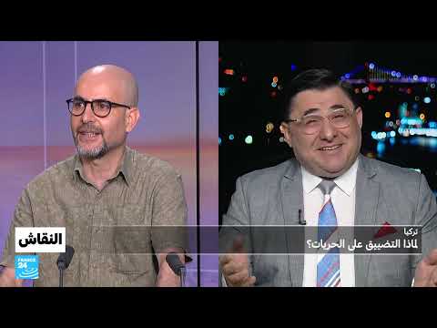 تركيا... توقيفات واسعة واحتجاجات على رسوم كاريكاتورية