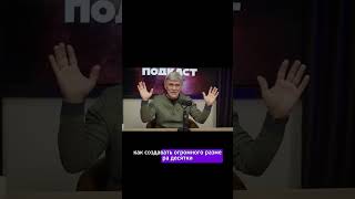 Breakthrough Starshot, создание микроскопического межзвёздного аппарата