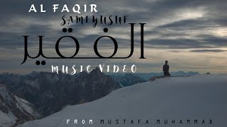 Sami Yusuf - Al Faqir | الفقير (Music Video) Resimi