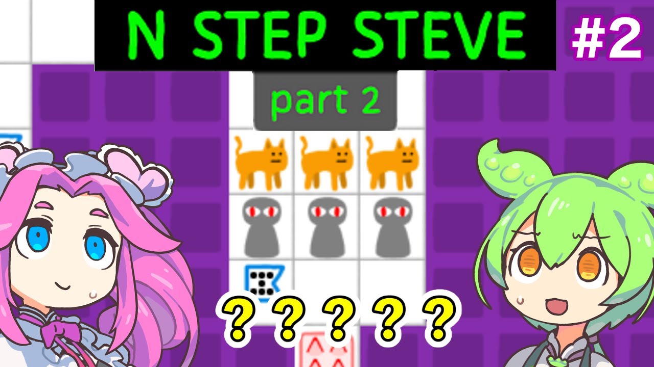 人間には難しすぎるパズル 2 - YouTube