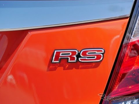 ホンダ フィット Rs 試乗 その名前 過度の期待は禁物です Youtube ホンダ フィット Rs 試乗 その名前 過度の期待は禁物です Youtube