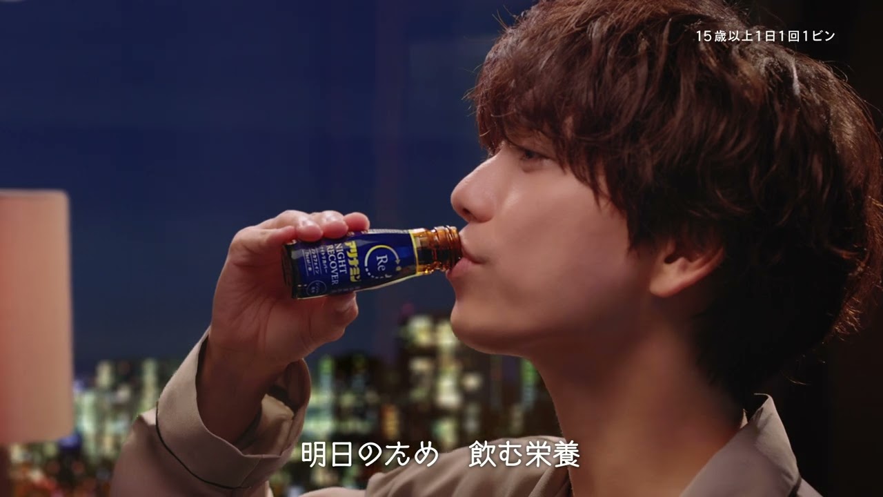 Cm アリナミンナイトリカバー グリーグ 朝 カントリーマアム モノー 愛の讃歌 エドウイン アメリカ民謡 ゆかいな牧場 ふれっしゅんミュージック Cm アリナミンナイトリカバー グリーグ 朝 カントリーマアム モノー 愛の讃歌 エドウイン アメリカ民謡 ゆかいな牧場 ふれっしゅんミュージック