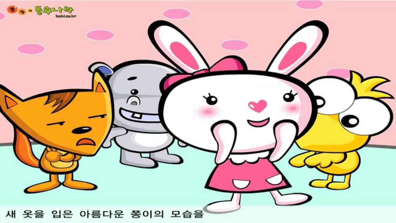 백화점에 쫑이가 나타났어요