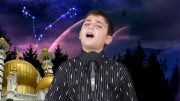 9 سورة الضحى؛ مقام الحجاز؛ علي محمد جواد