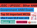 Top 50 ANM MCQ 2026 🔥 | Government ANM Exam | Most Expected Questions #anm #anmnursing #govtexam #yt