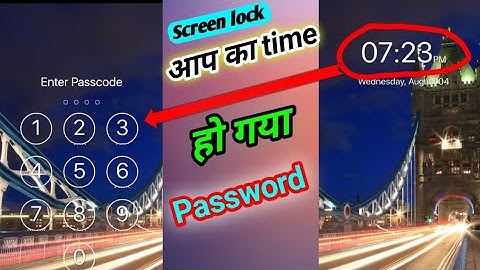 How to time lock kaise set kare || screen lock time password || automatic change password lock 🔑