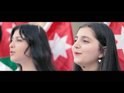 علم الاردن العالي علم الاردن