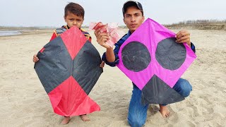 Ali Vs Nasir kite Challenge | Won 500 Rupees