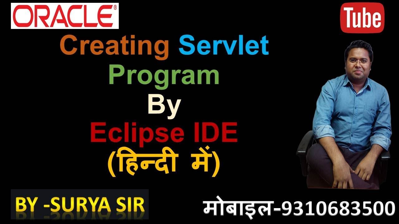 Running Servlet Application on Eclipse IDE In Hindi #8 - YouTube