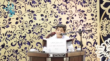 نهائي التلاوة وحسن الأداء للشباب (2017 - 1351هـ)