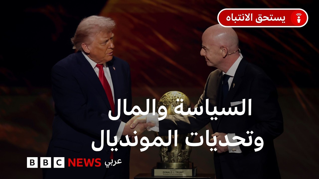 �� �������� ���� ������� 2026� ��� ������� ��� ������ѿ
 - نشر قبل 21 دقيقة