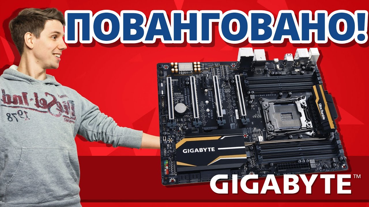 ⁣ЛУЧШАЯ ЗА СВОИ ДЕНЬГИ! Материнская Плата Gigabyte GA X99P SLI