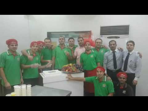 دونير باشا الاحساء