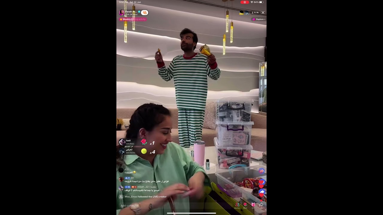 بث ترتيب فرح و عقيل ♥️