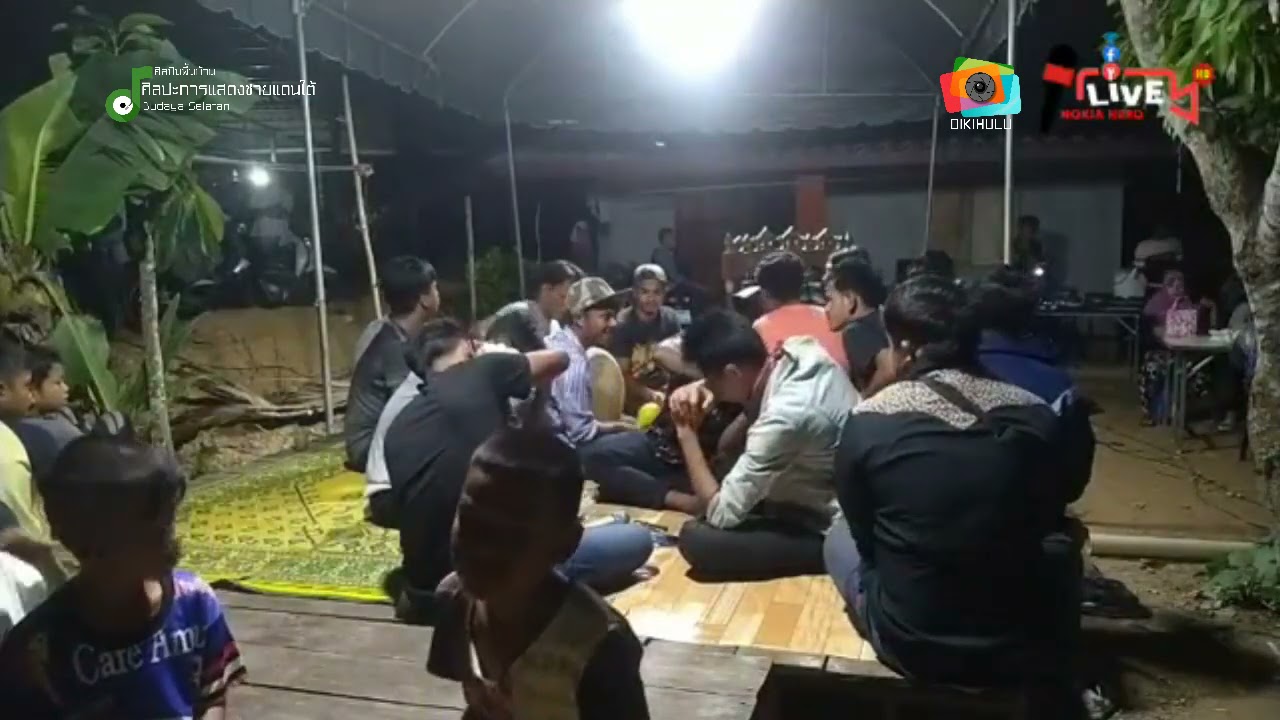 ดีเกฮูลูไลฟ์สด คณะอาเนาะปูยู-DikiHulu Anak Puyu(งานสุนัตบ้านบือแนตือบู)