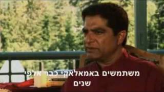 The Stars Align for ZRII with Hebrew Subtitle - short version.avi
