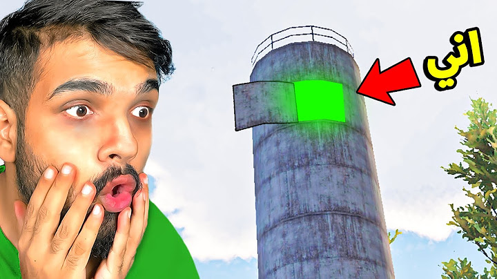 سويت مقلب الاختفاء في لاعبين ببجي موبايل !!! 😂😂😂💔