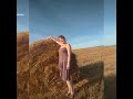 Лето, ах лето