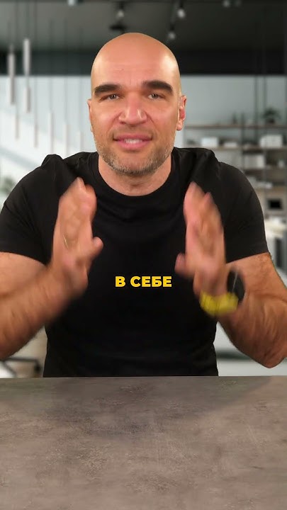 Ако искаш да бъдеш богат?! - YouTube