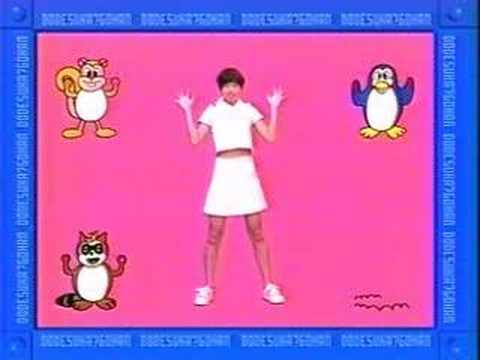 遠藤久美子 - ドデスカごはん［1996］