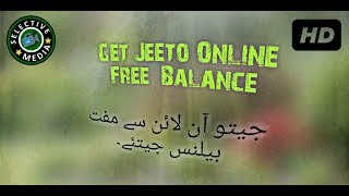 Jeeto Online app Hack - Jeeto Online Free Balance - Selective Media screenshot 5