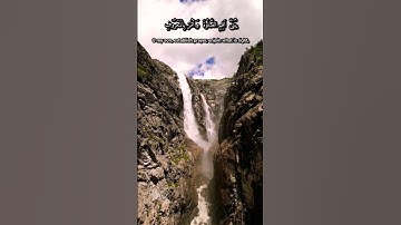 تلاوة_خاشعة #تلاوة_خاشعة #راحة_نفسية #Quran