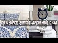 Bedroom Essentials: Top 10 Bedroom Essentials (How To Create A Comfortable Room To Sleep In)