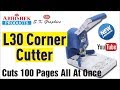 Corner Cutter Heavy Duty 100 Pages At Once