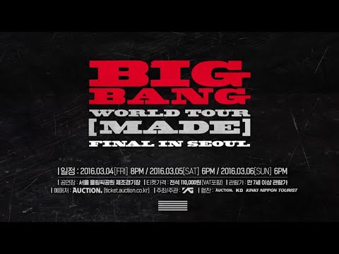 BIGBANG MADE WORLD TOUR FINAL (Legendado) - YouTube