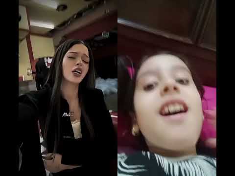 نهى