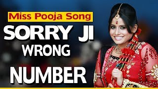 ... #song :- wrong number #album #singer:- gurvind...